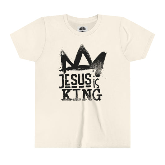 Jesus is King Youth Short Sleeve Tee