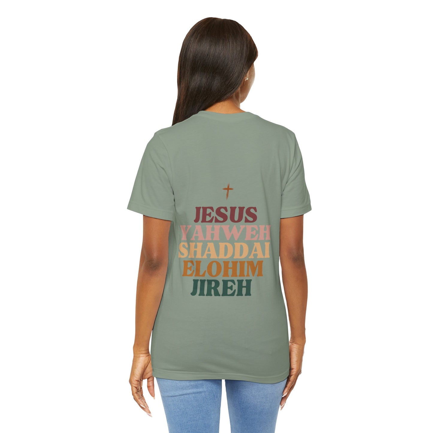 YHWH Tee