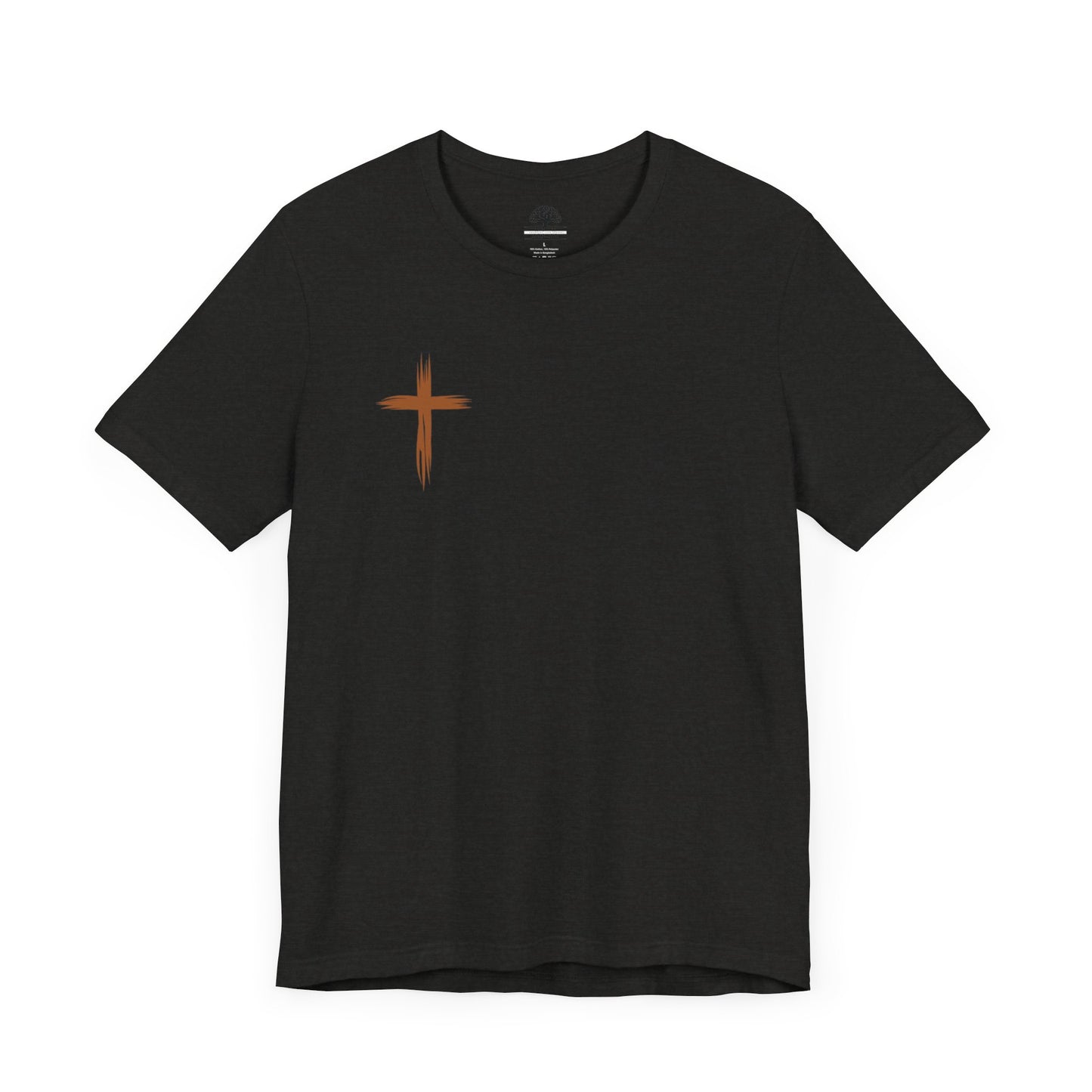 YHWH Tee