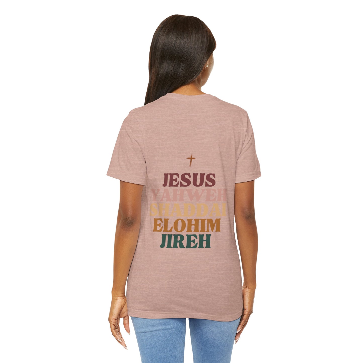 YHWH Tee